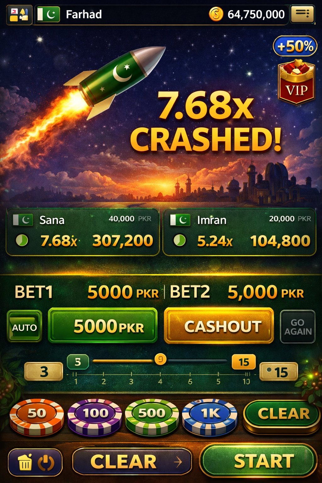 SixSlots game